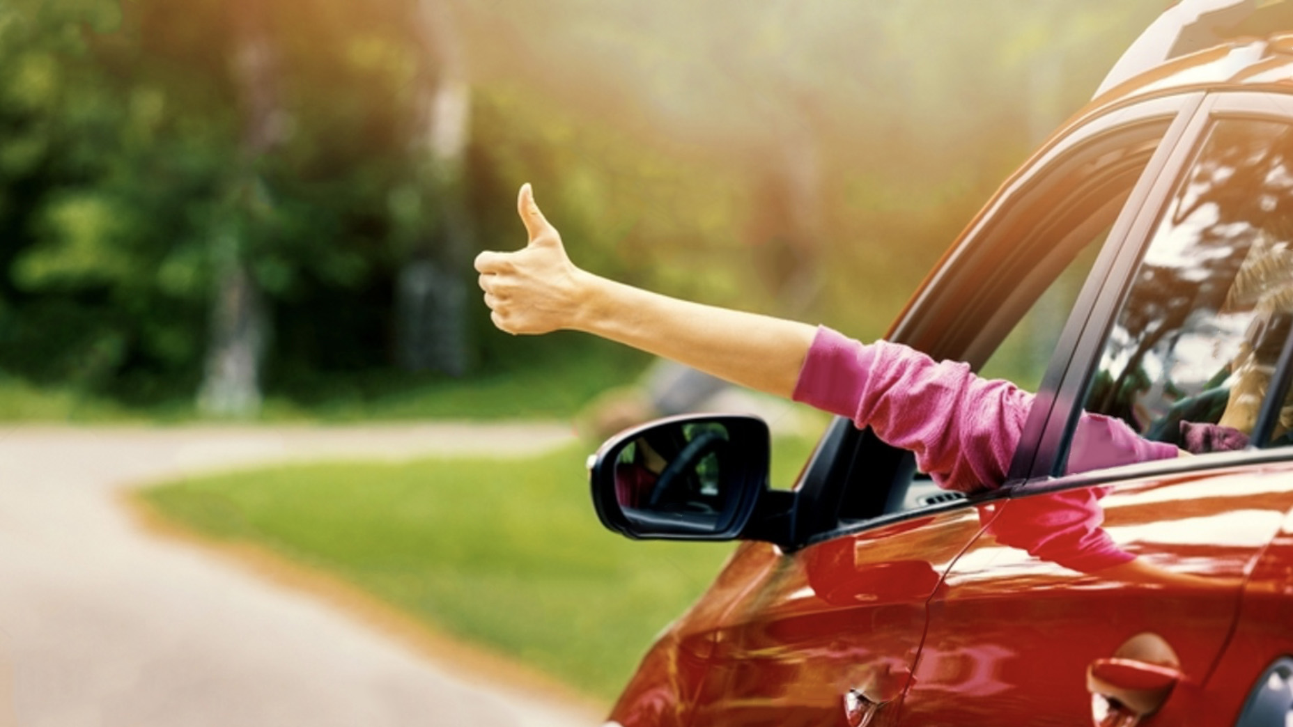 消费者值得信赖