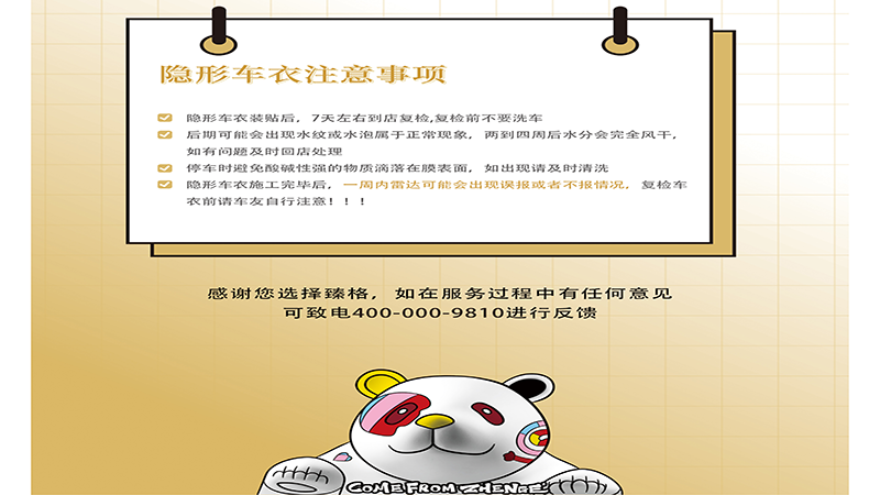 1701920535267485.png 1111.png