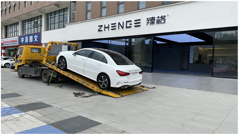 1702276016969556.png 3.png