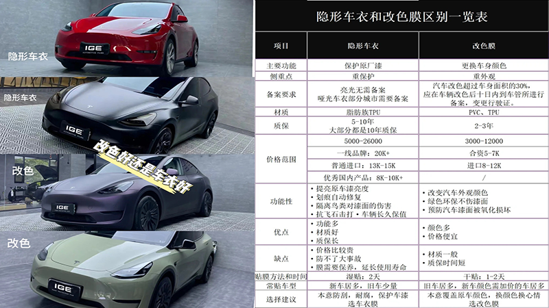 1702605053998136.png 33.png