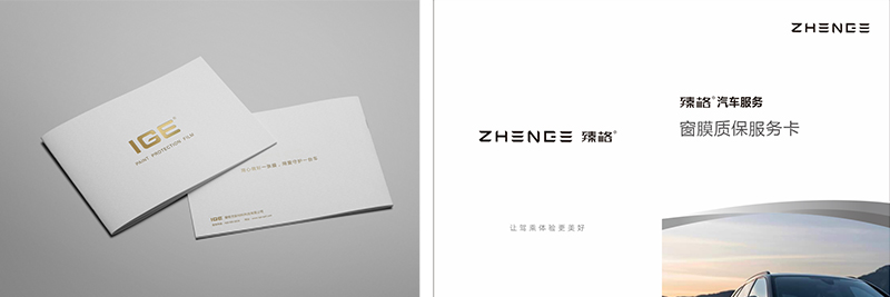 1702967370704414.jpg 1635653522772137.jpg