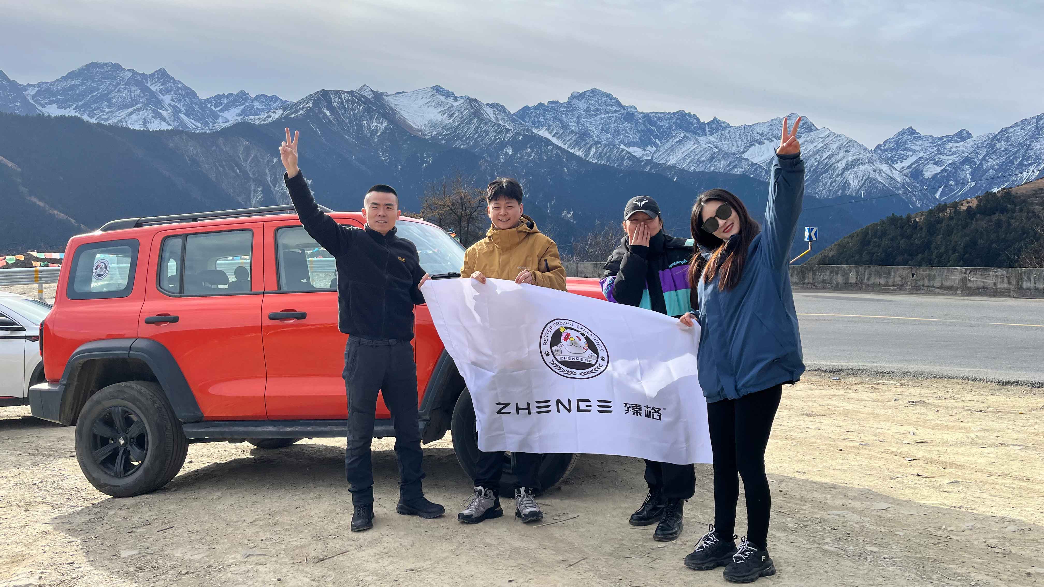 1705417874391902.jpg 2.jpg