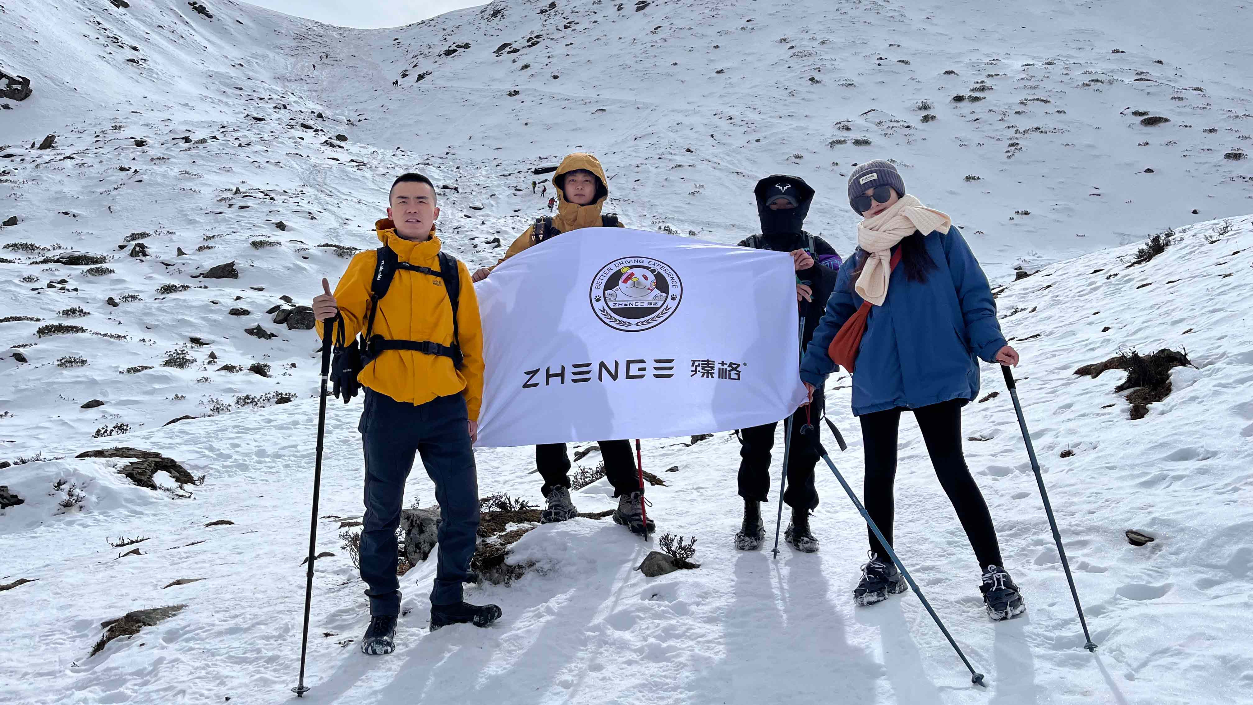 1705418368505341.jpg 4.jpg