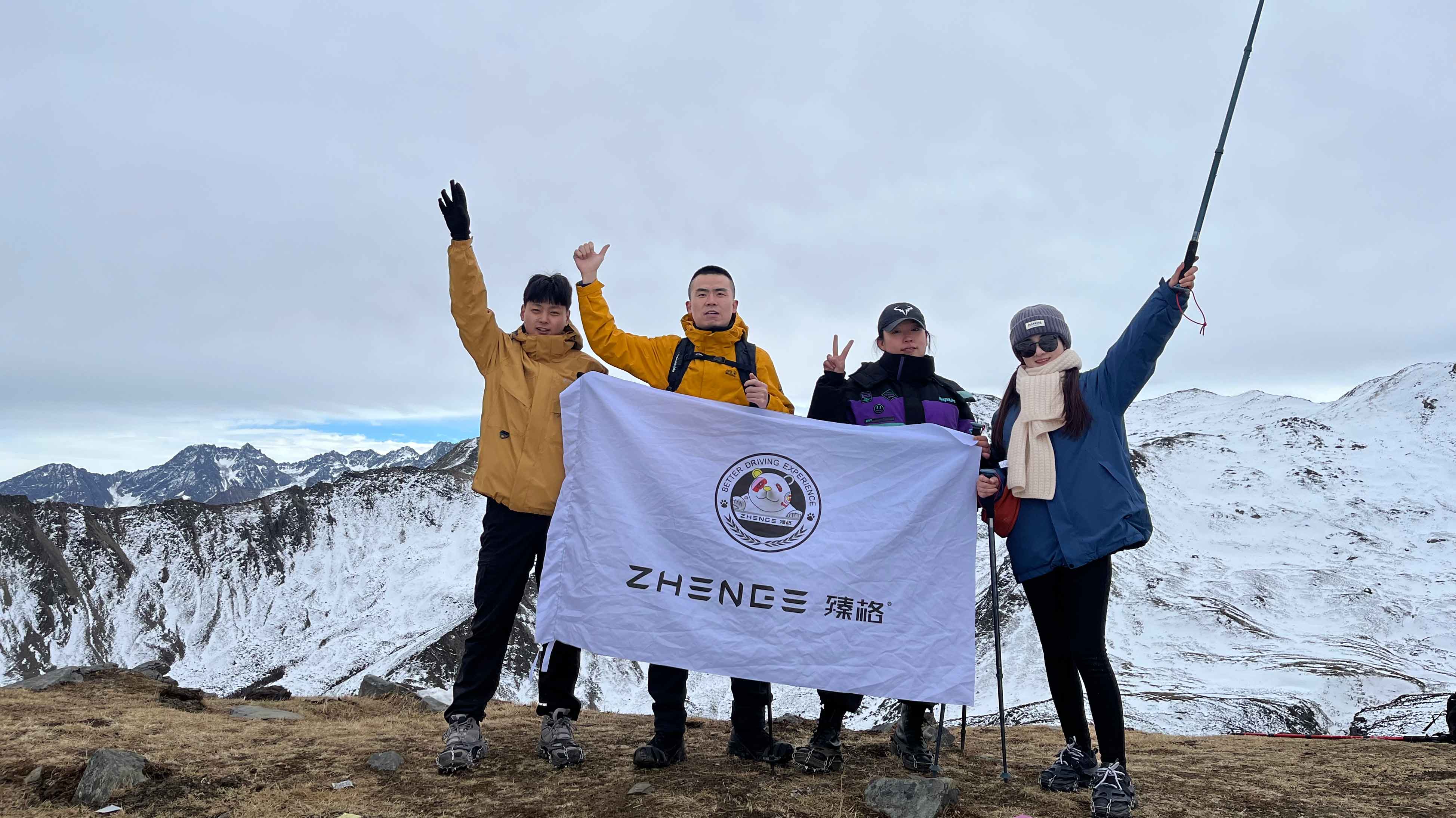 1705418381619742.jpg 5.jpg